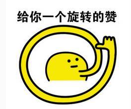 啥?想哭病毒出2.0了?趕緊來一套倫敦頂級公寓Principal壓壓驚