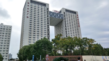 振華企業(yè)廣場-物業(yè)出租 振華企業(yè)廣場-物業(yè)招租