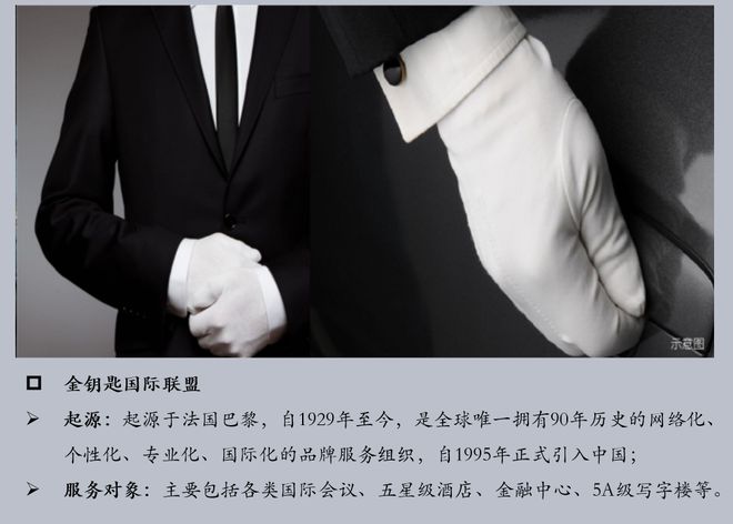 帶名校資源的【深圳振業(yè)博文雅苑】深高級學(xué)校旁!深圳家長必看!