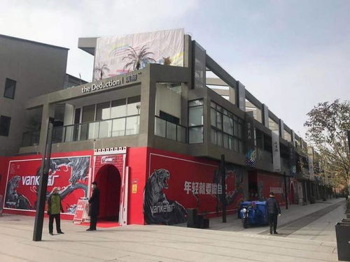 年輕化的萬科物業(yè) 新褲子 墻裂 安利 萬科 筋廠 長啥樣