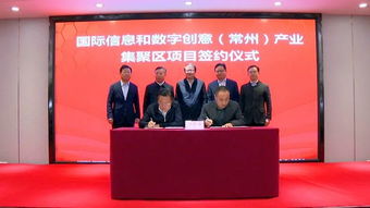 常州獲稱國家農(nóng)產(chǎn)品質(zhì)量安全市 黨建引領(lǐng)物業(yè),常州在全省率先 上新