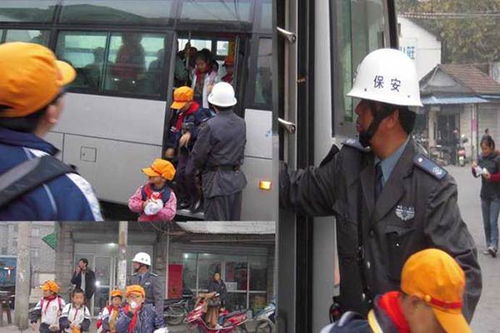 馬鞍山工廠保安公司,物業(yè)保安價(jià)格