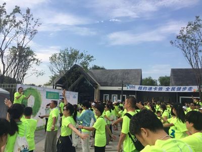 【世博分享】西馬還不過癮?來世博園試試健步走吧!