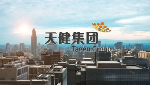 a股 房地產概念 迎大利好, 高增長 低估值 的6大黑馬