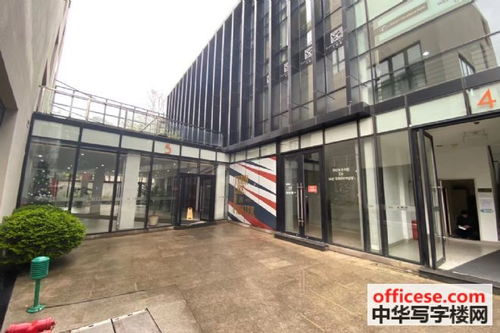 越界永嘉庭寫字樓出租 越界永嘉庭物業租賃部出租 招商中心銷售 世博商務區 中華寫字樓網上海站