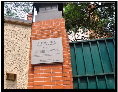 游上海逛馬路 那些世博以外的精彩 - 都市廣宇--寫字樓物業管理專家 - 中國經濟網 經濟博客