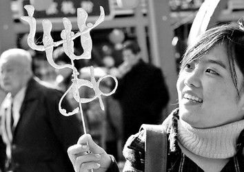 世博元素融入豫園食品文化節