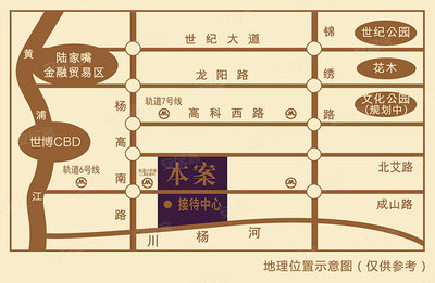 大華斐勒公園評(píng)價(jià) ,大華斐勒公園優(yōu)缺點(diǎn),升值空間,社區(qū)品質(zhì)分析-上海安居客