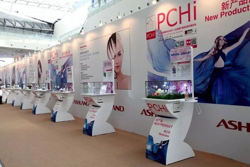 熱點(diǎn)聯(lián)播no.122 2016 3 5