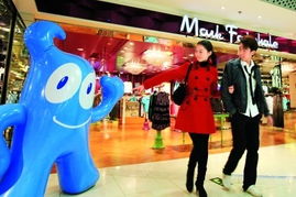 上海世博會吉祥物海寶為北京城增添世博色彩