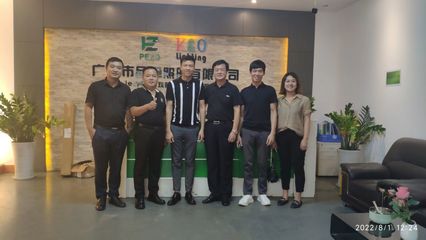 重慶照明電器協會秘書長一行赴廣東考察學習