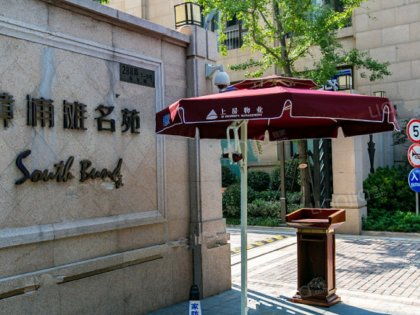 黃浦灘名苑優點 不足,黃浦灘名苑怎么樣,黃浦灘名苑周邊房產中介經紀人評價