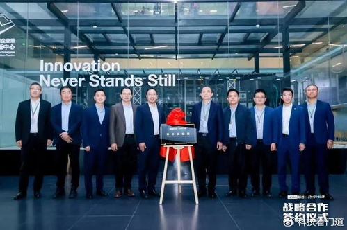 聯(lián)想銳捷全面戰(zhàn)略合作,共謀智能化創(chuàng)新發(fā)展新格局