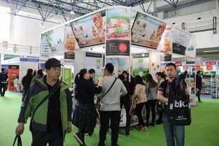 2017中國國際有機綠色食品產業博覽會將在京舉辦