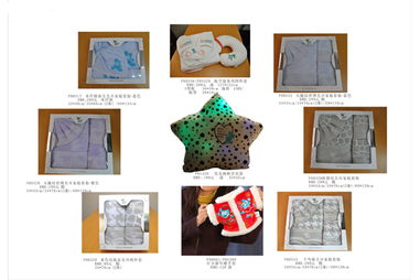 圣誕 放價 送大禮,i baby世博精品2.5折起