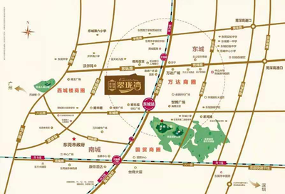 東莞買房限售3年 投資新寵還能快速買進賣出盈利?