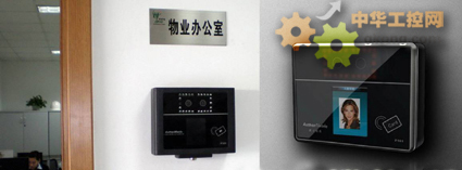 中科院自動化所人臉識別技術服務世博會安保