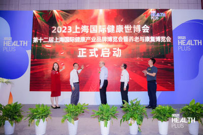 上海率先出臺《持續照料型養老社區服務規范》團體標準