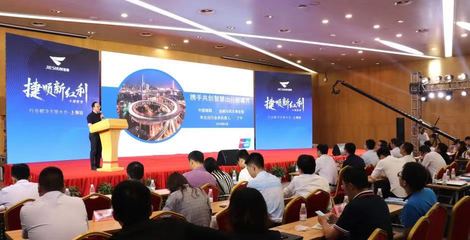 直擊上海安博會 捷順科技高管訪談實錄，攜手世博物業共創智慧社區新篇章