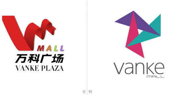 萬科廣場啟用新LOGO，助力社區商業升級