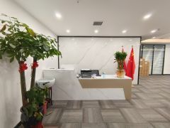 世博大廈物業服務指南