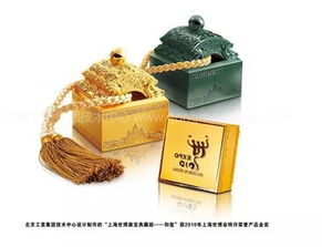 舍飯忘食，傾心服務——世博物業的奉獻精神