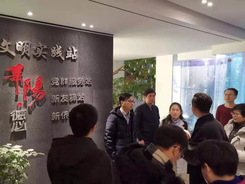 聚焦行業發展，共創智慧未來——2020上海國際建筑業主與物業管理產業展覽會深度解析