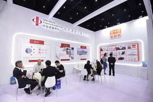 2020上海建筑業主與物業展覽會 世博物業引領行業新風向