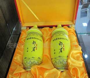 祁眉金獎 上海世博會參展名茶，茶博會榮耀之作