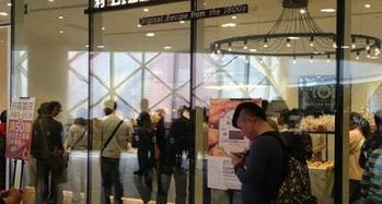 上海莉蓮蛋撻世博源店 蛋撻愛好者的甜蜜驛站